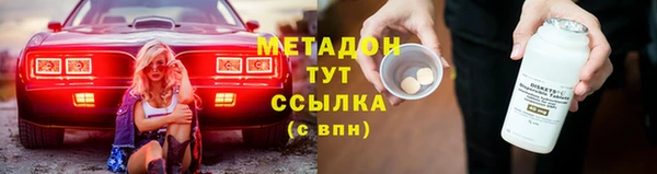 первитин Богданович